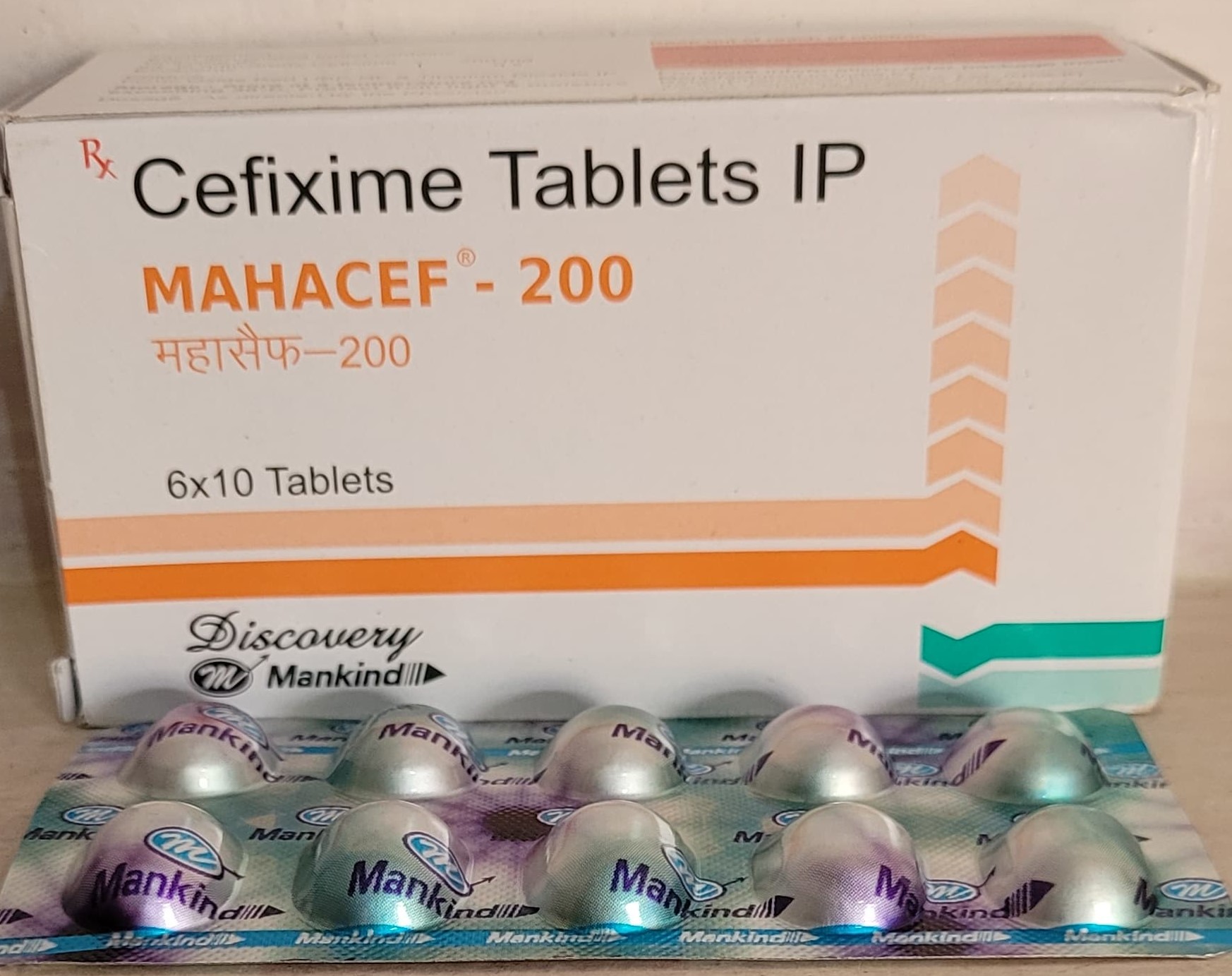 Mahacef 200 tablet