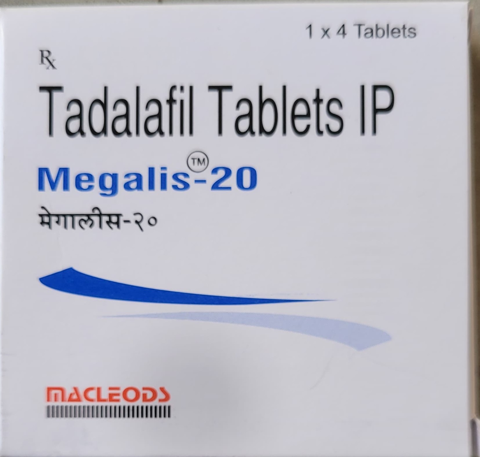 MEGALIS 20 tablet