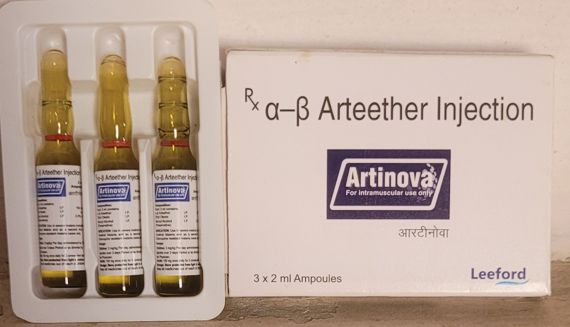 Arteether injection