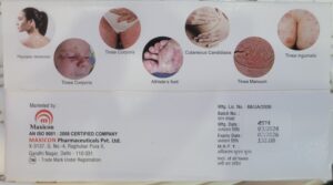 Amorolfine Cream