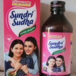 Sundari sudha आयुर्वेदिक टॉनिक