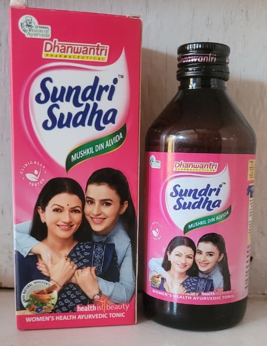 Sundari sudha आयुर्वेदिक टॉनिक