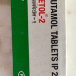 Salbutamol 2mg tablet
